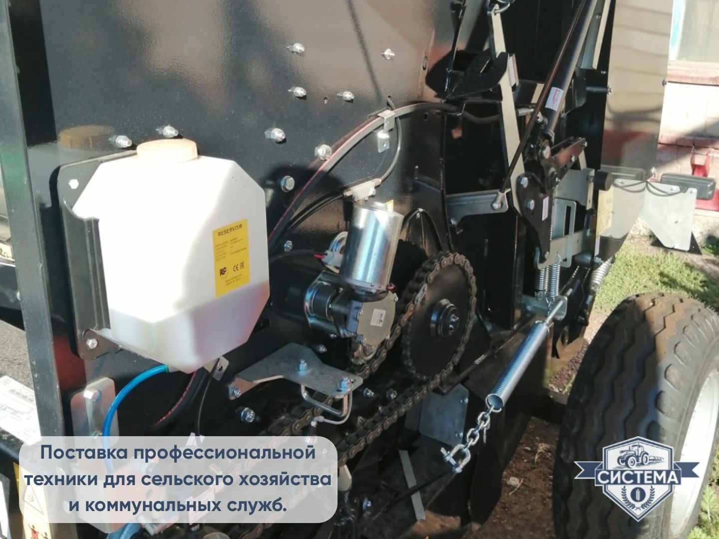 Пресс-подборщик Mascar Corsa 420