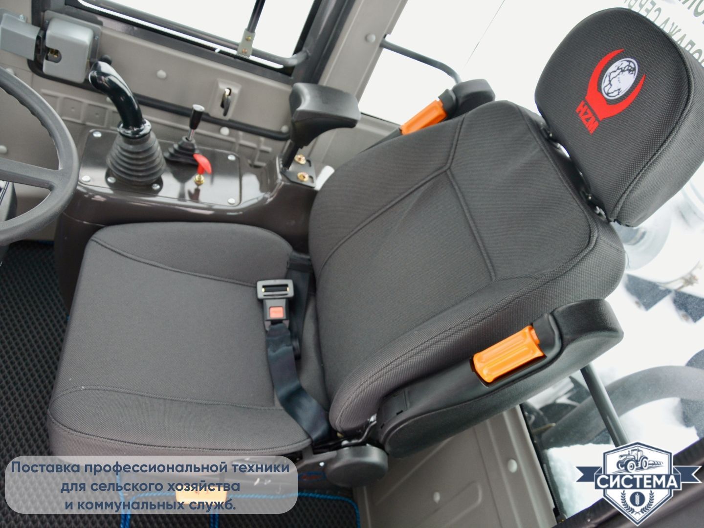 Фронтальный погрузчик GoodWork LX300F