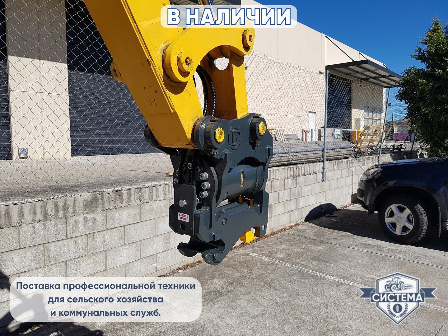 Мини-экскаватор Yuchai YC 55-8