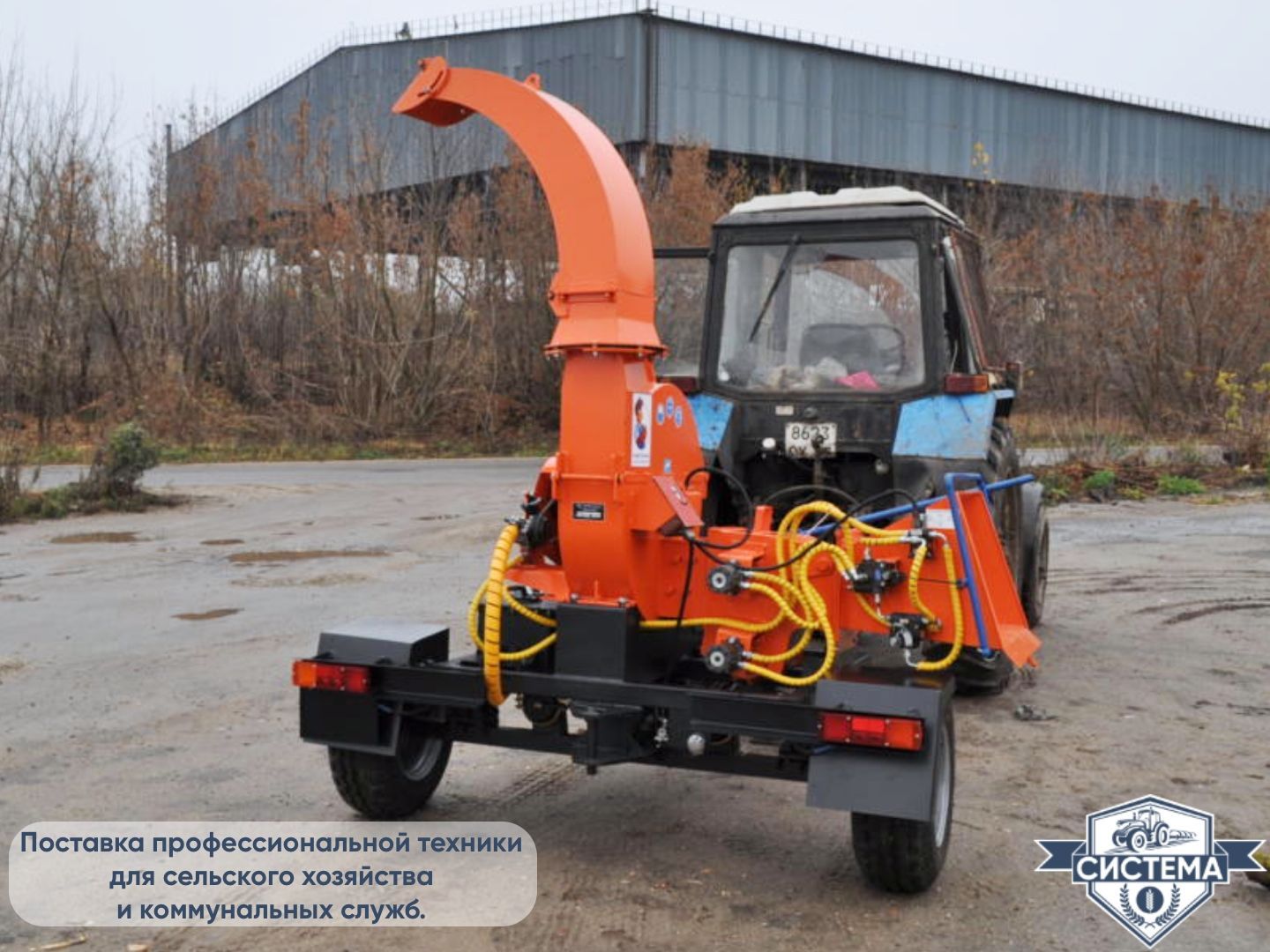 Прицепной измельчитель ПРМ-260Г (от ВОМ)