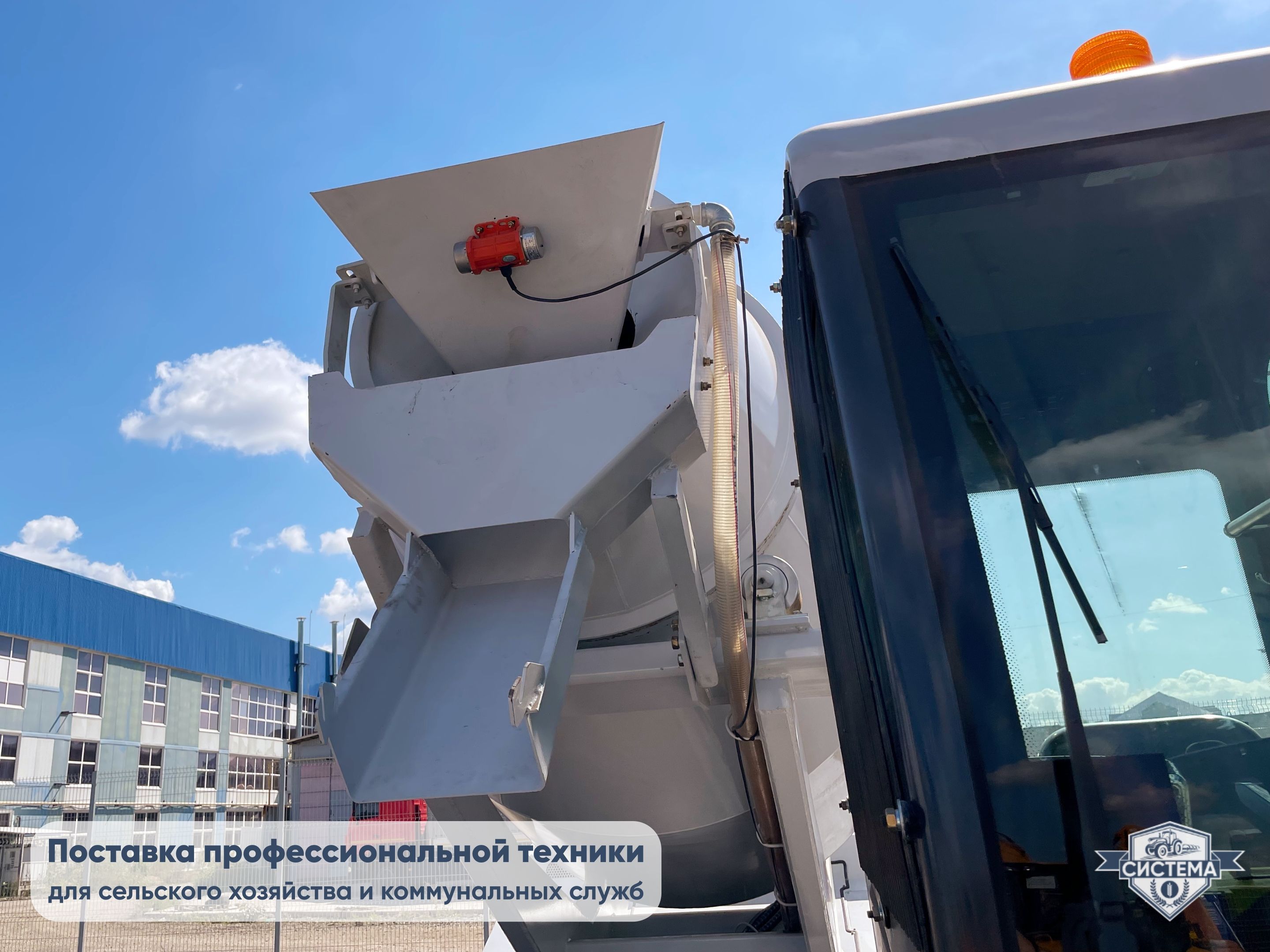 Самоходный бетоносмеситель 10 кубов в час