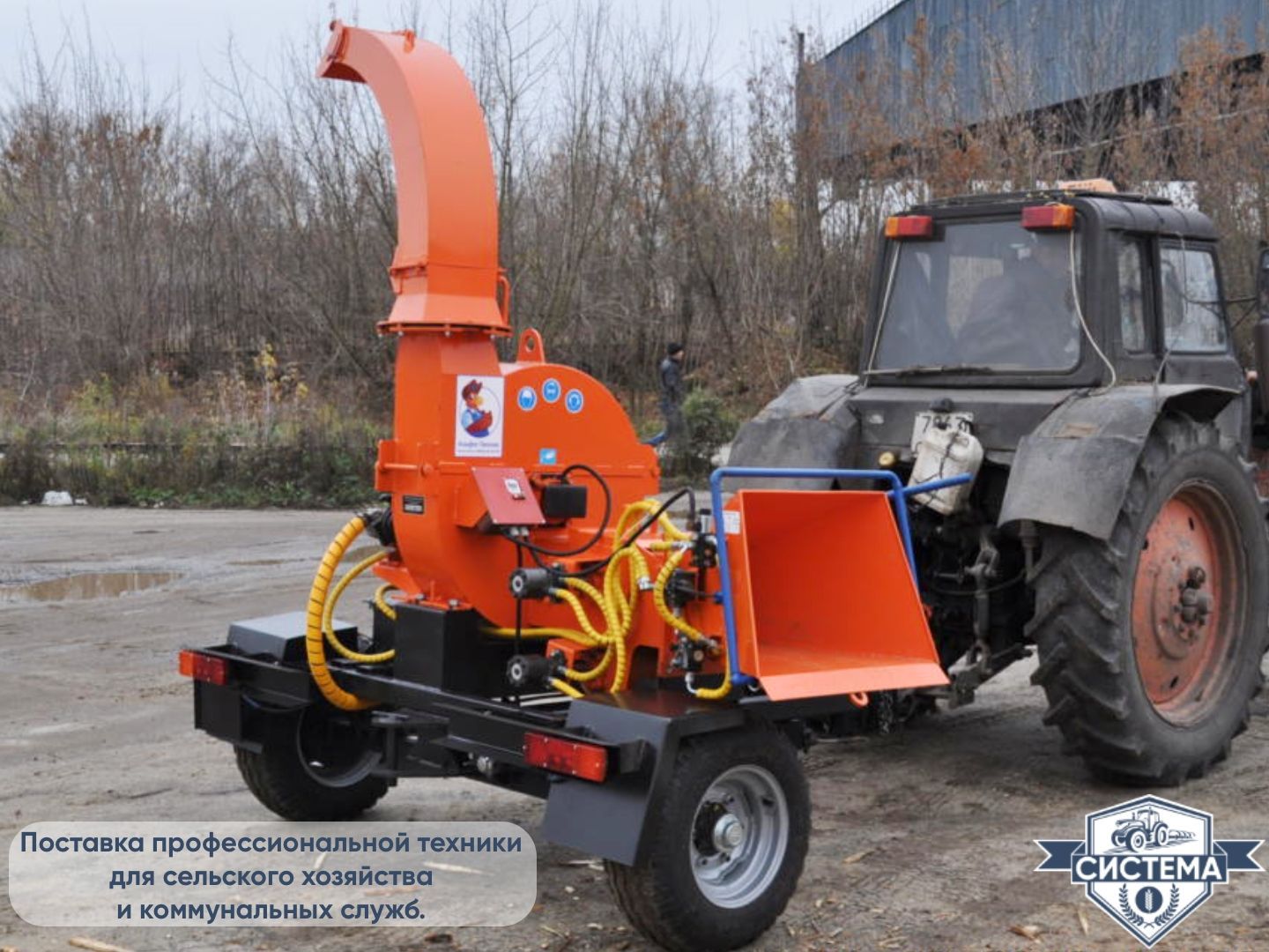 Прицепной измельчитель ПРМ-260Г (от ВОМ)