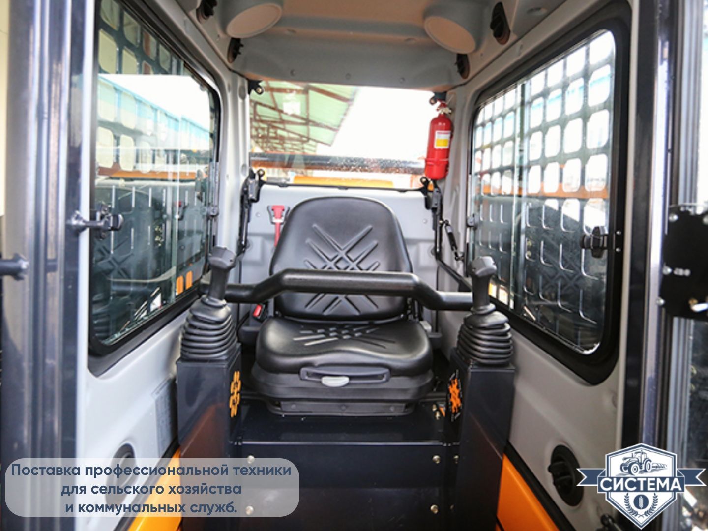 Мини-погрузчик Bawoo BSL350EX