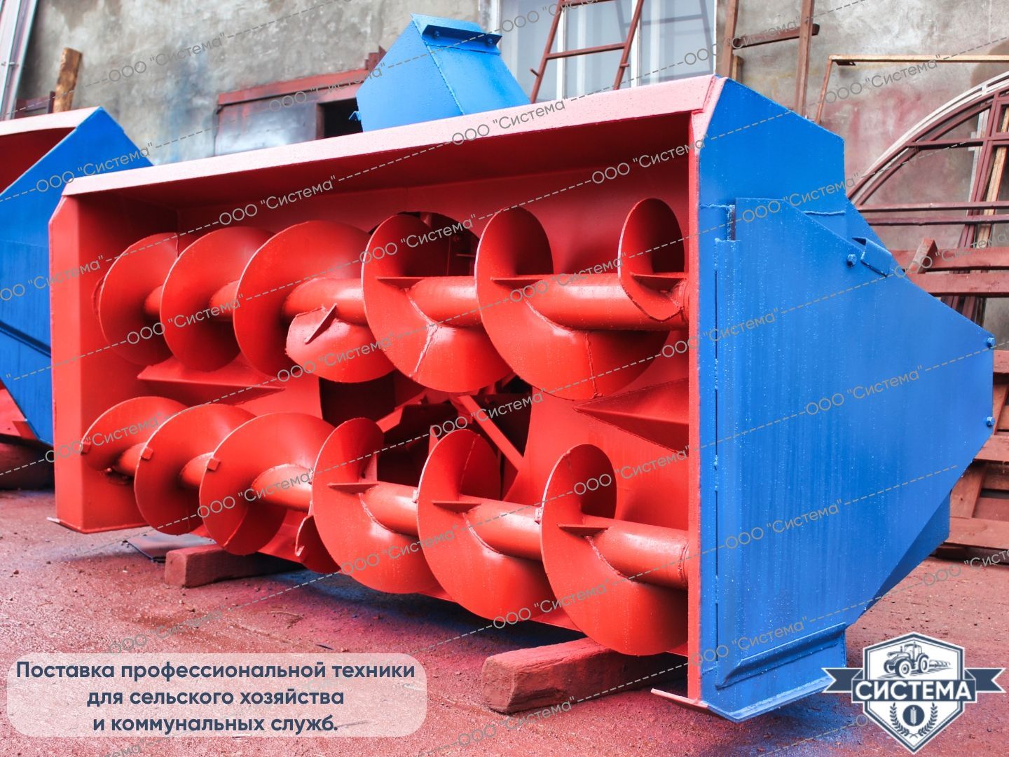 Снегоочиститель СШР-3,2