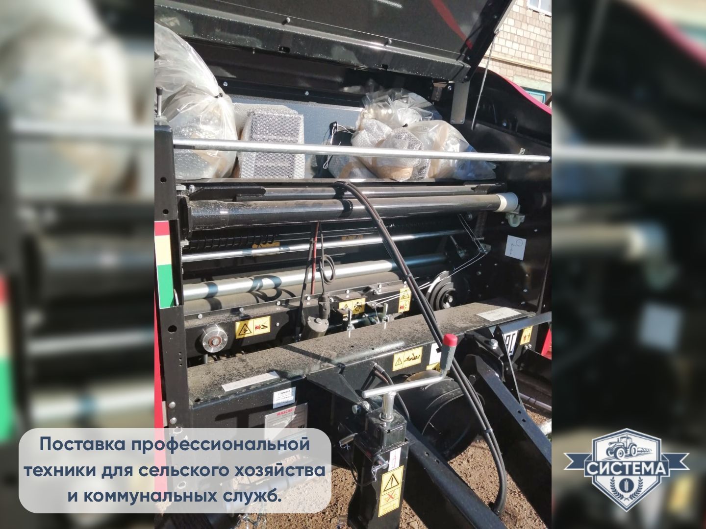 Пресс-подборщик Mascar Corsa 420