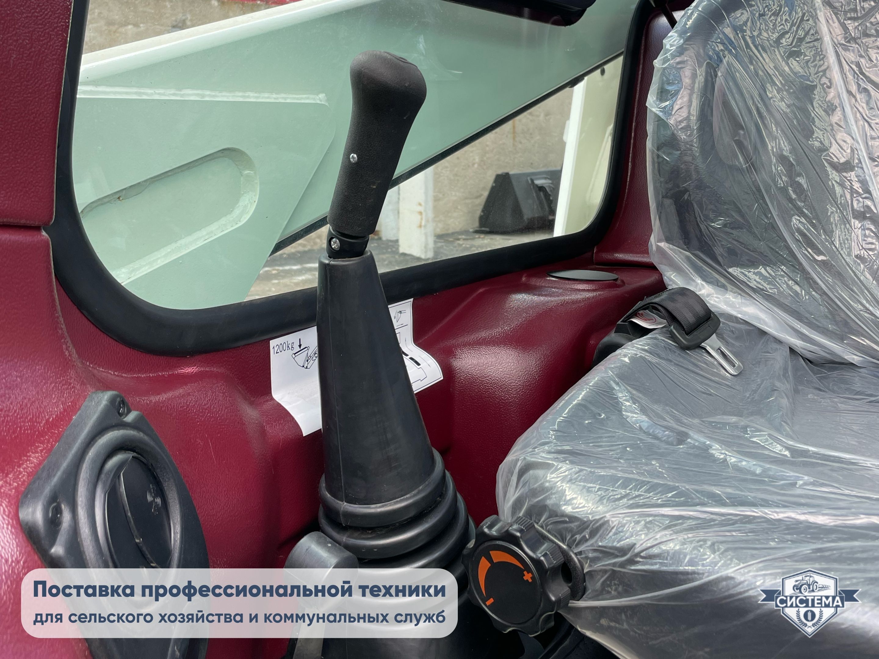 Мини-погрузчик Lonking CDM308 (г/п 900кг)