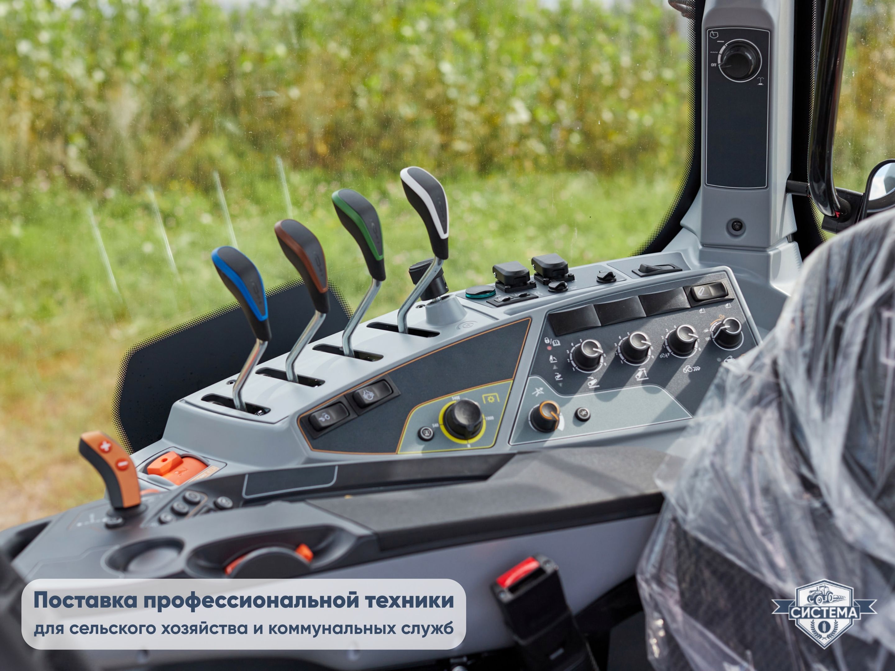 Трактор Valtra T235 230 л.с.