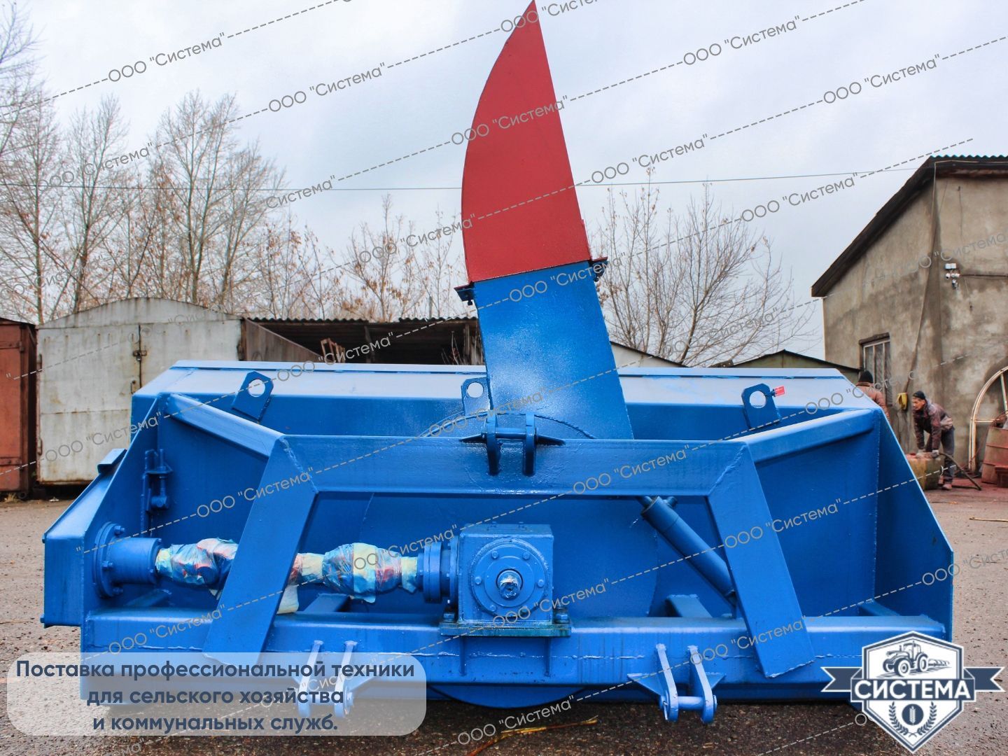 Снегоочистители ФРС-2,3