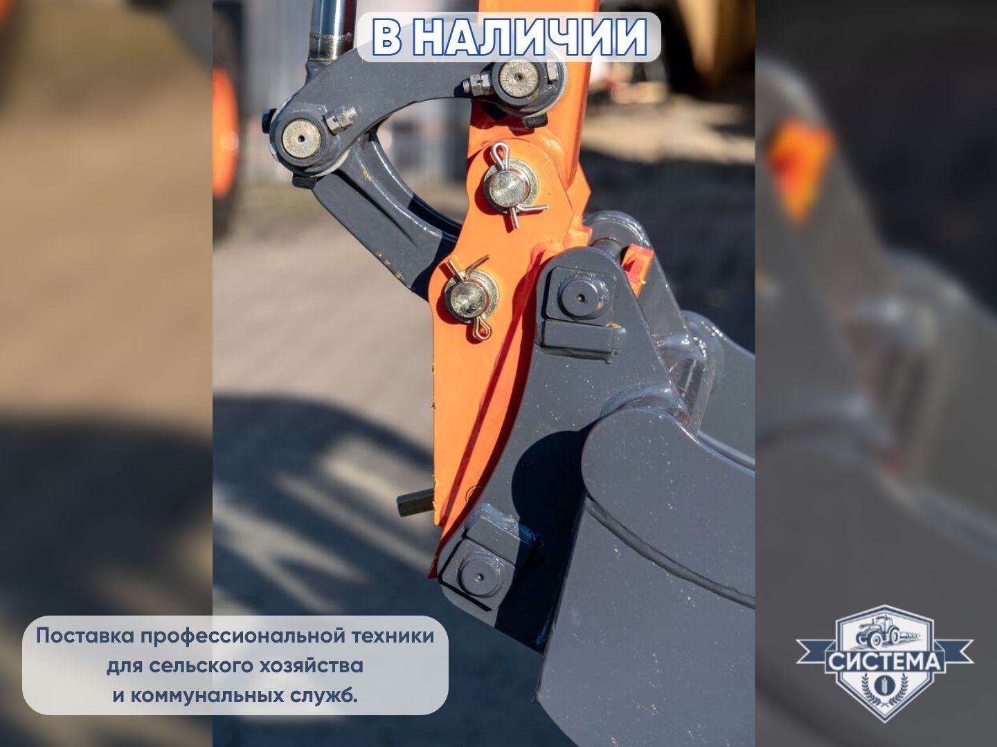 Мини-экскаватор Yuchai YC 20SR