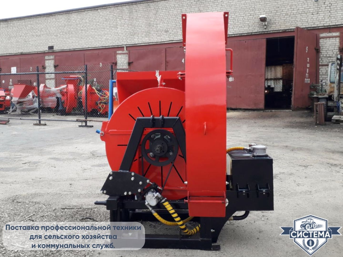Прицепной измельчитель ПРМ-260Г (от ВОМ)