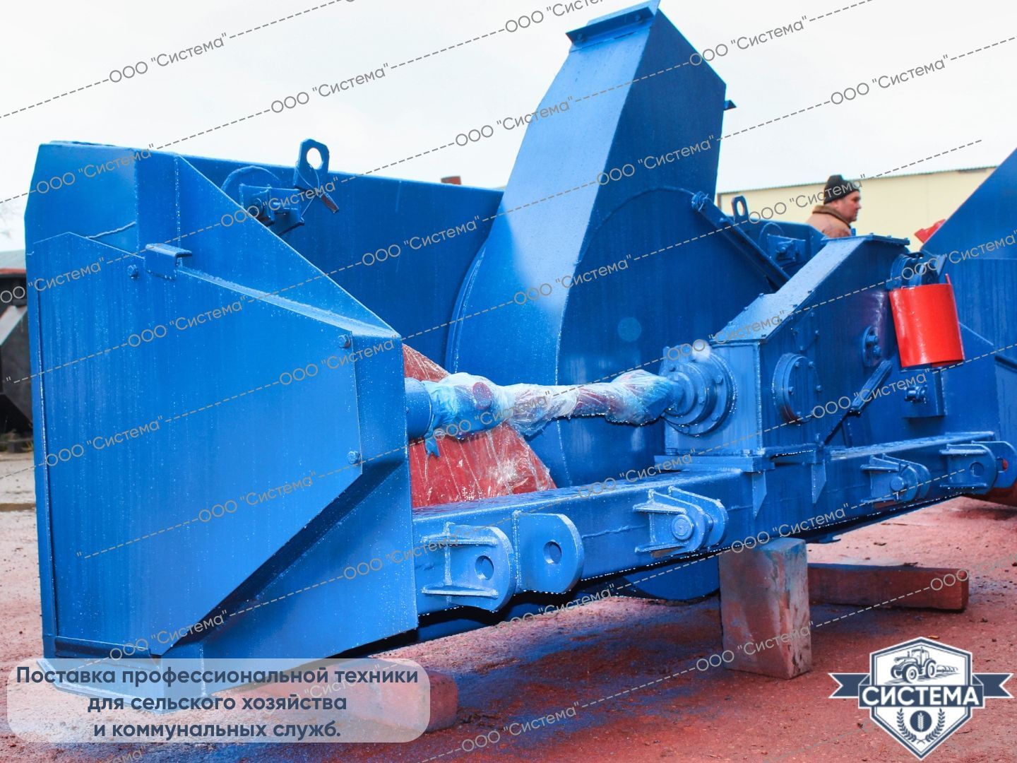 Снегоочиститель СШР-2,6