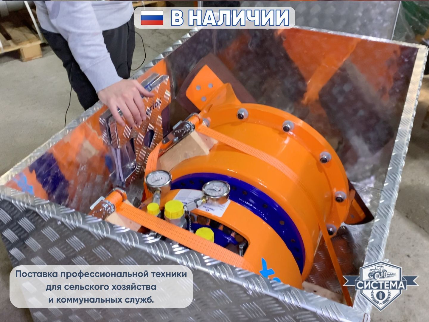 Измельчитель пней Dipperfox для экскаватора (корчеватель)