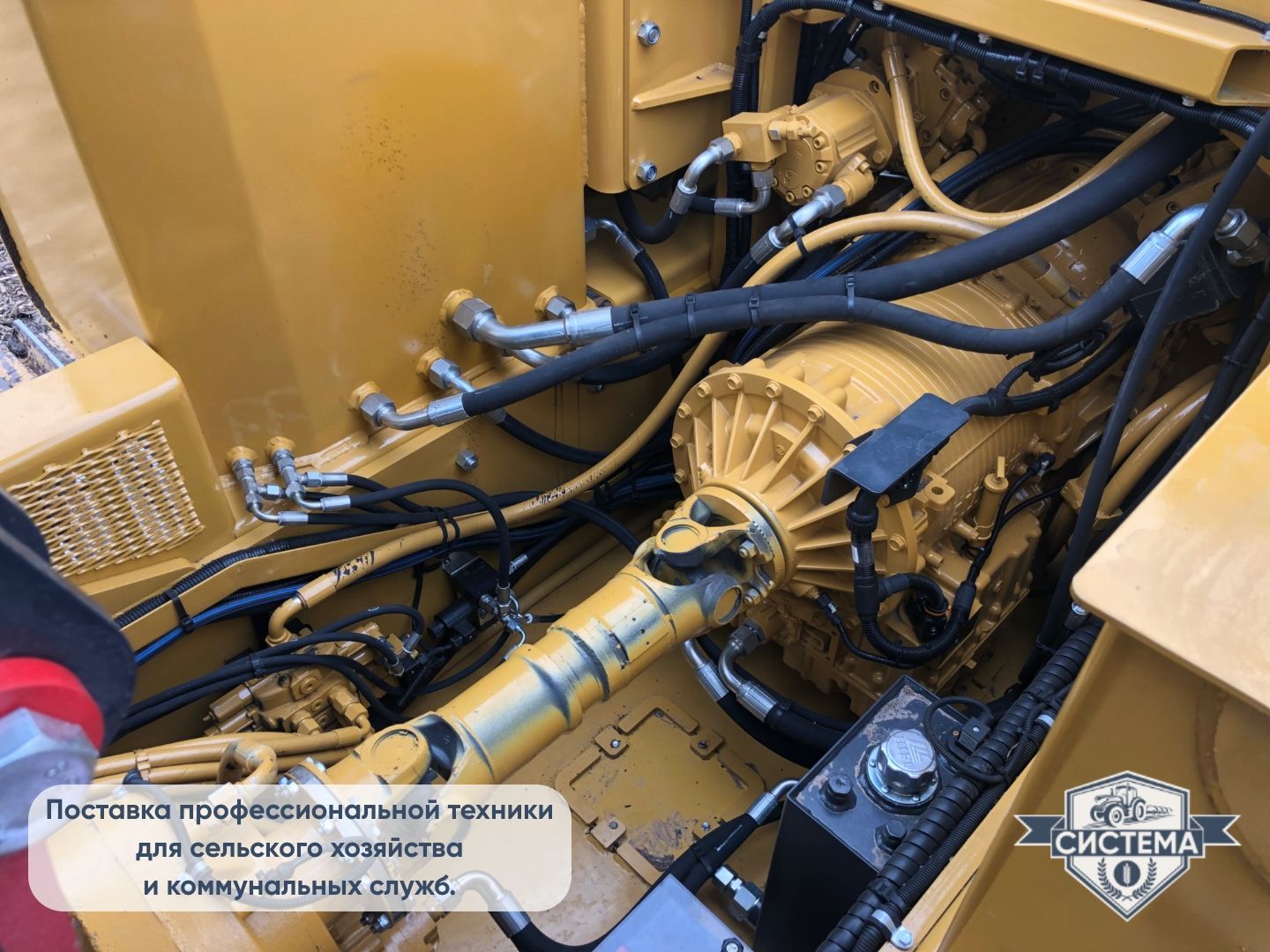 Самоходный гусеничный Galotrax 270 л.с. (Галотракс)
