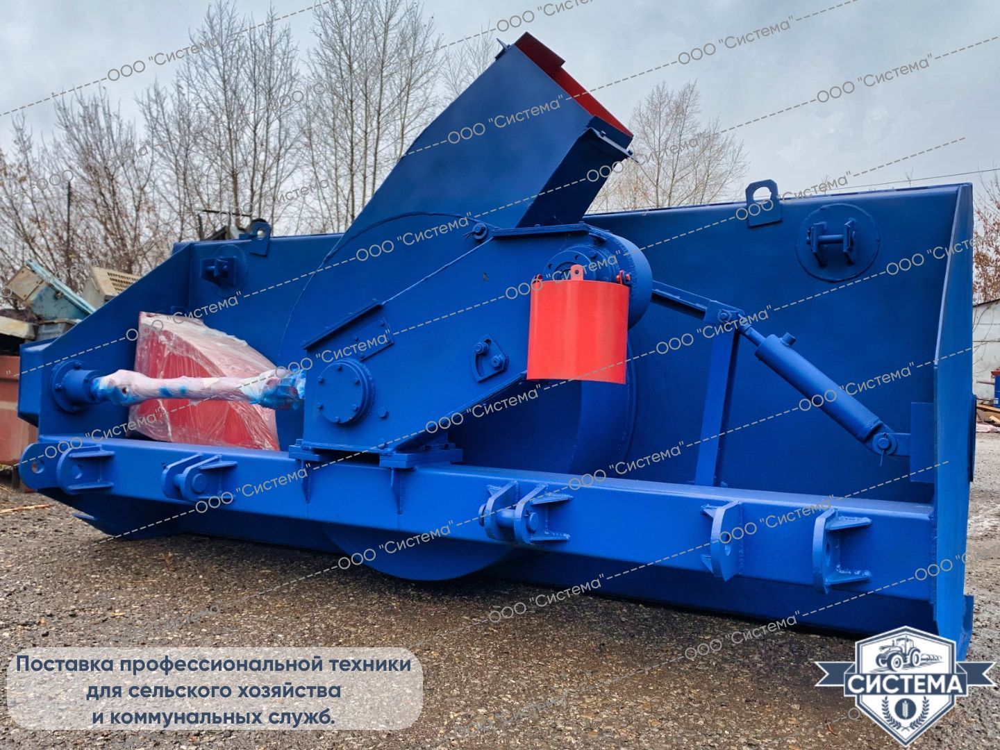 Снегоочиститель ФРС-2,6М для ДТ-75, Агромаш