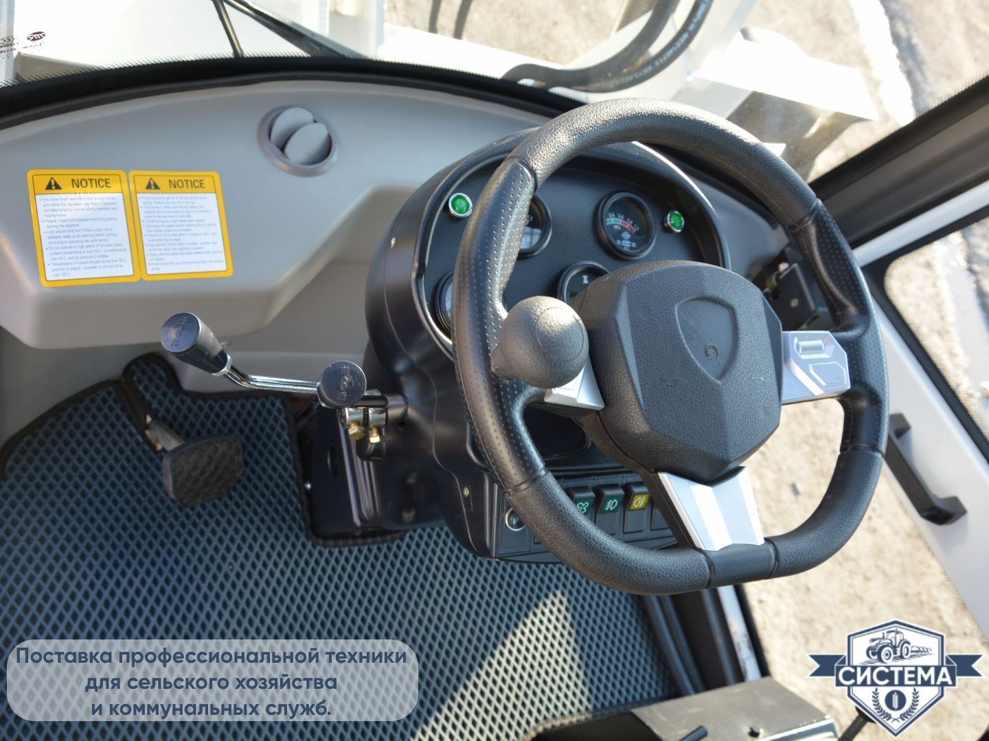 Фронтальный погрузчик GoodWork LX150F