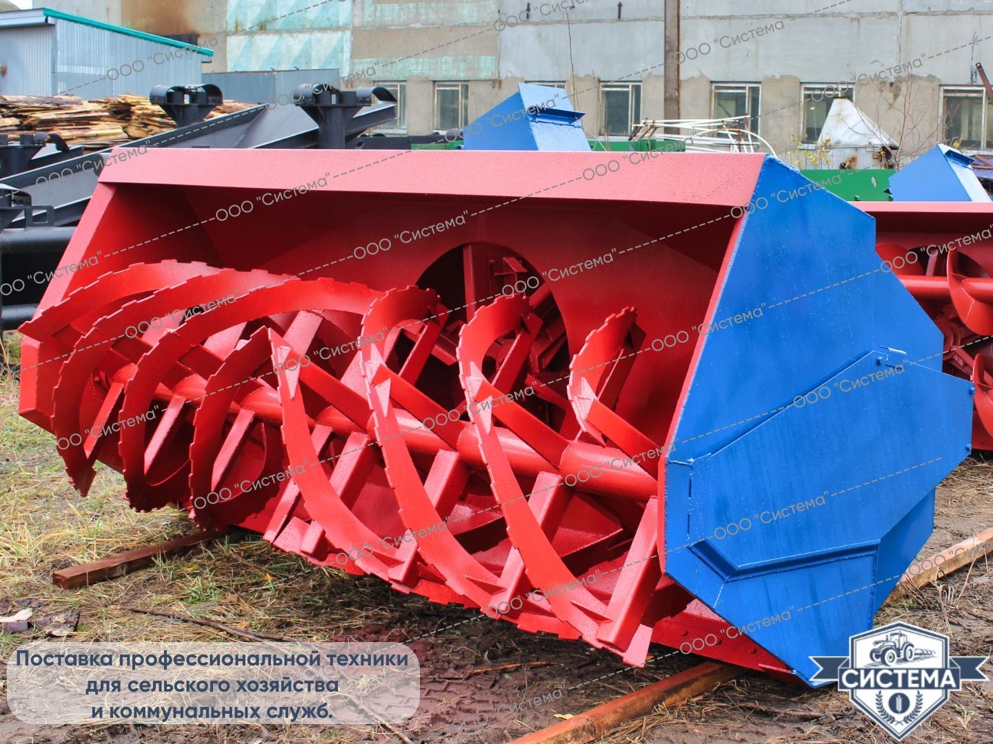 Снегоочиститель ФРС-3,2 для К-700