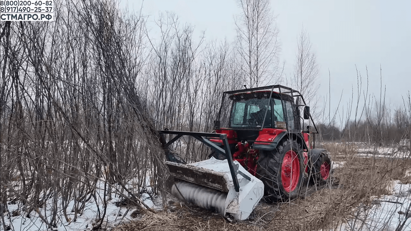 Трактор МТЗ-2022 с мульчером