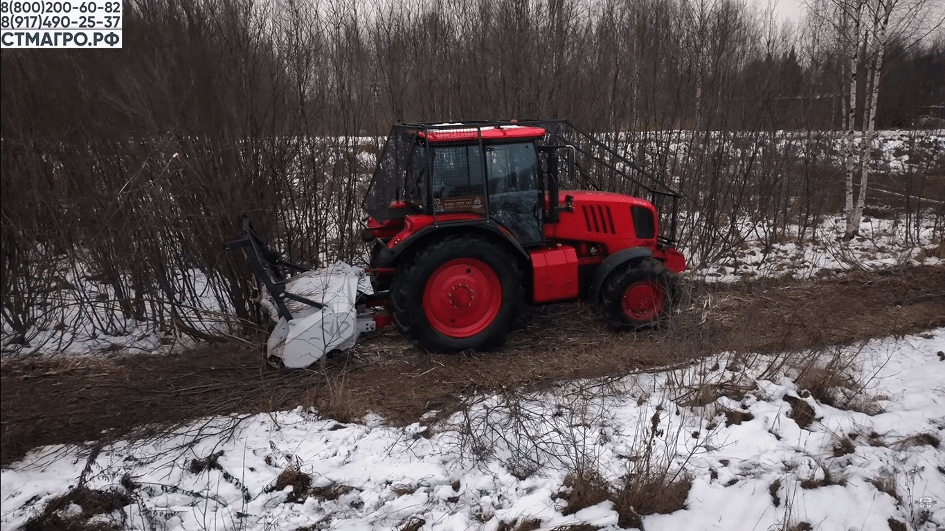 Трактор МТЗ-2022 с мульчером