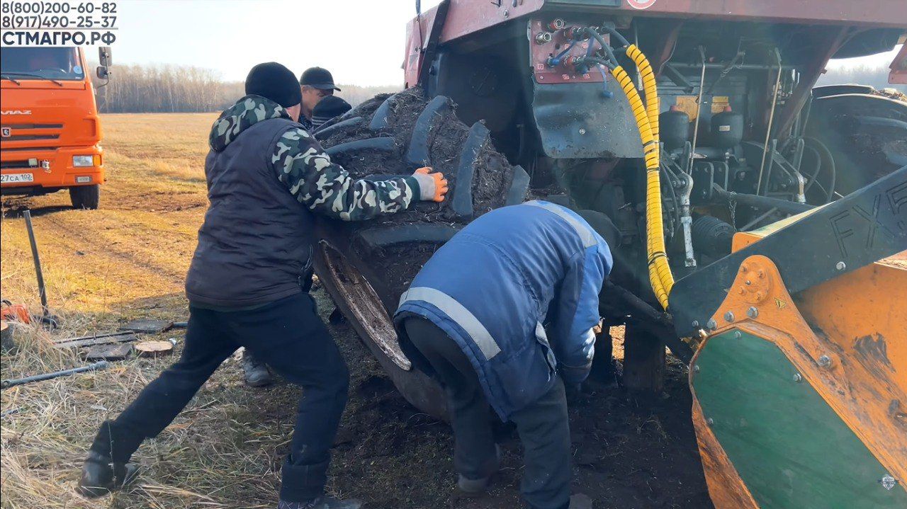 УЭС-280 с мульчером