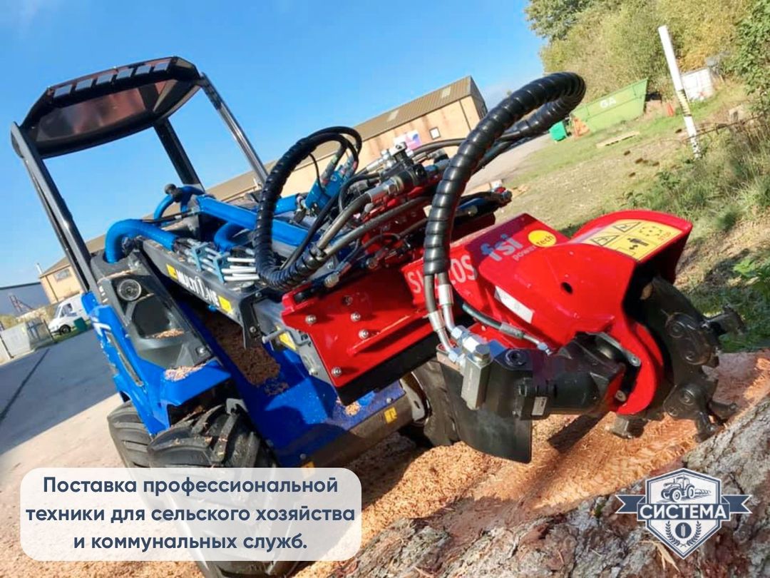 Мини-погрузчик Multione 11.6K