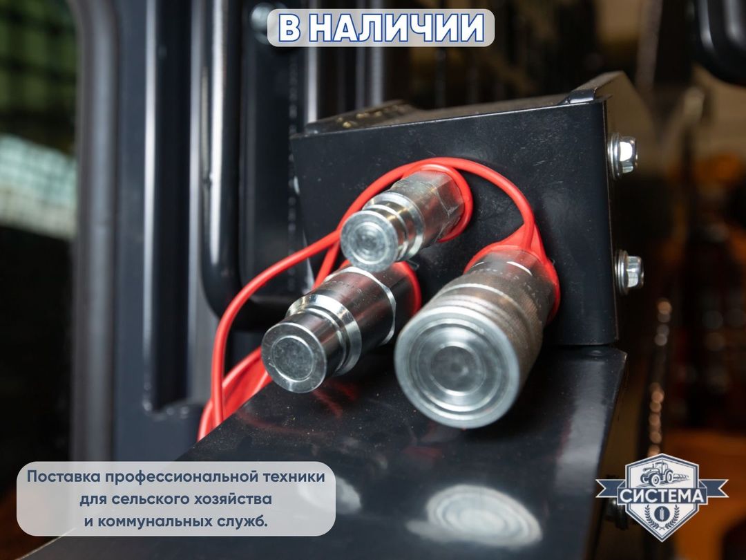 Мини-погрузчик Bawoo J57