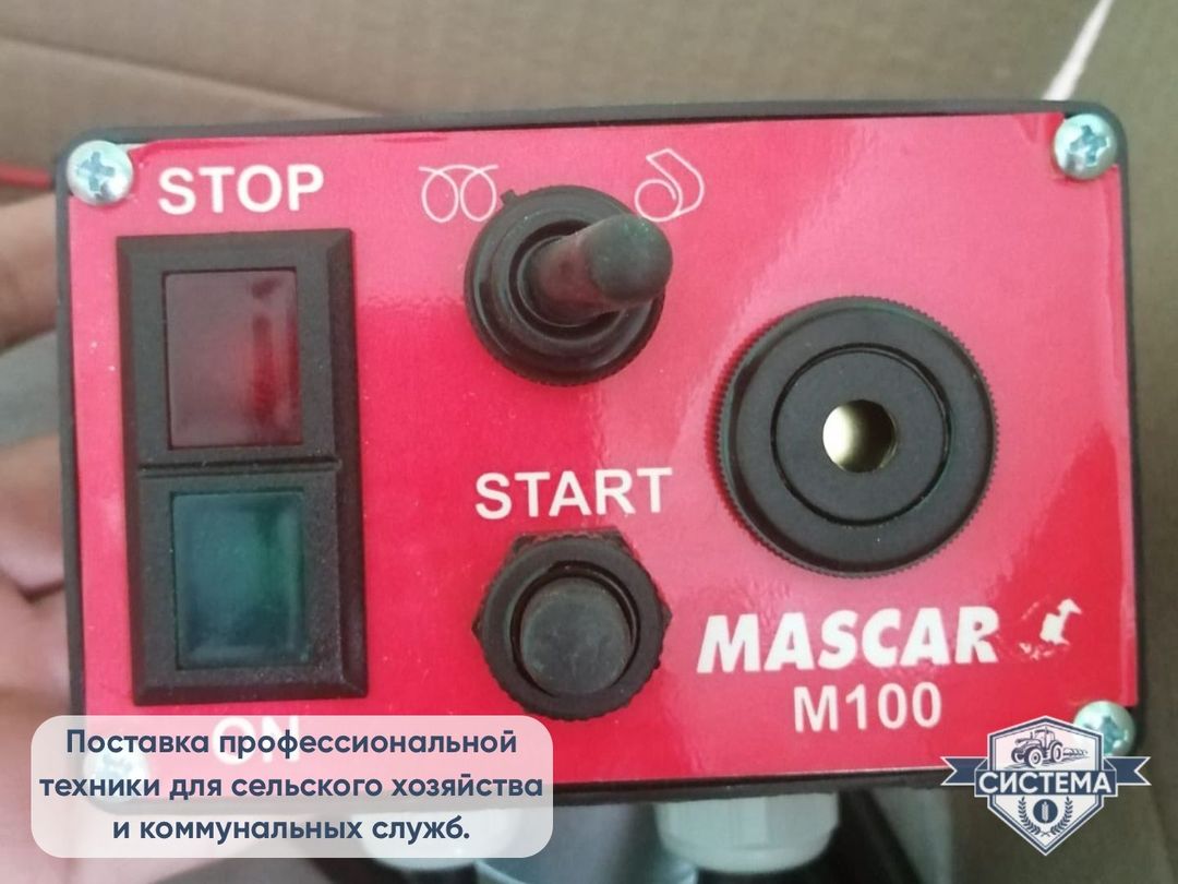 Пресс-подборщик Mascar Corsa 420