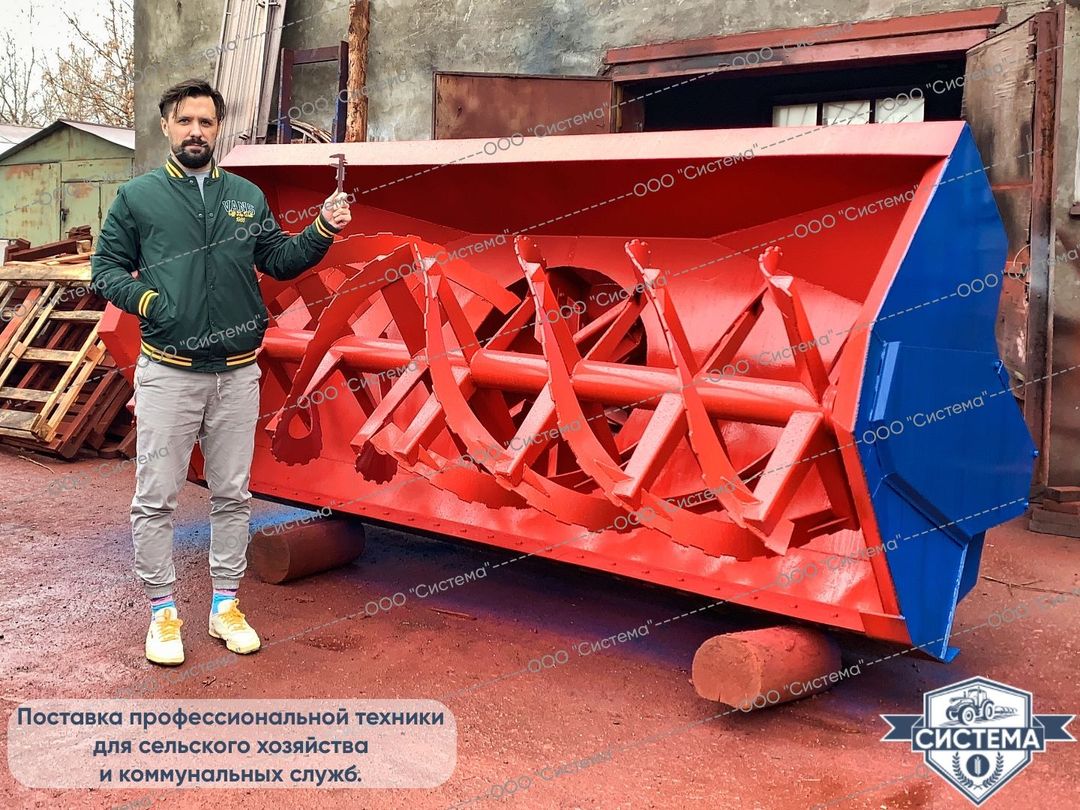 Снегоочиститель ФРС-3,2 для К-700