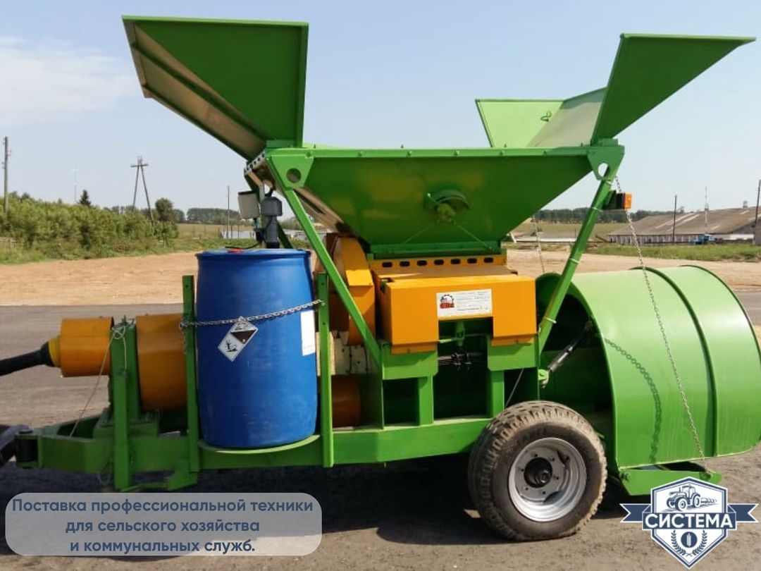 Плющилка зерна ПВЗ-30