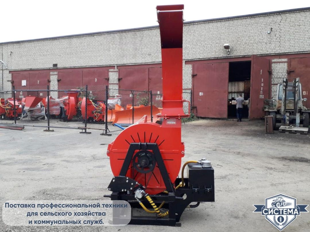 Измельчитель веток ИВН-160