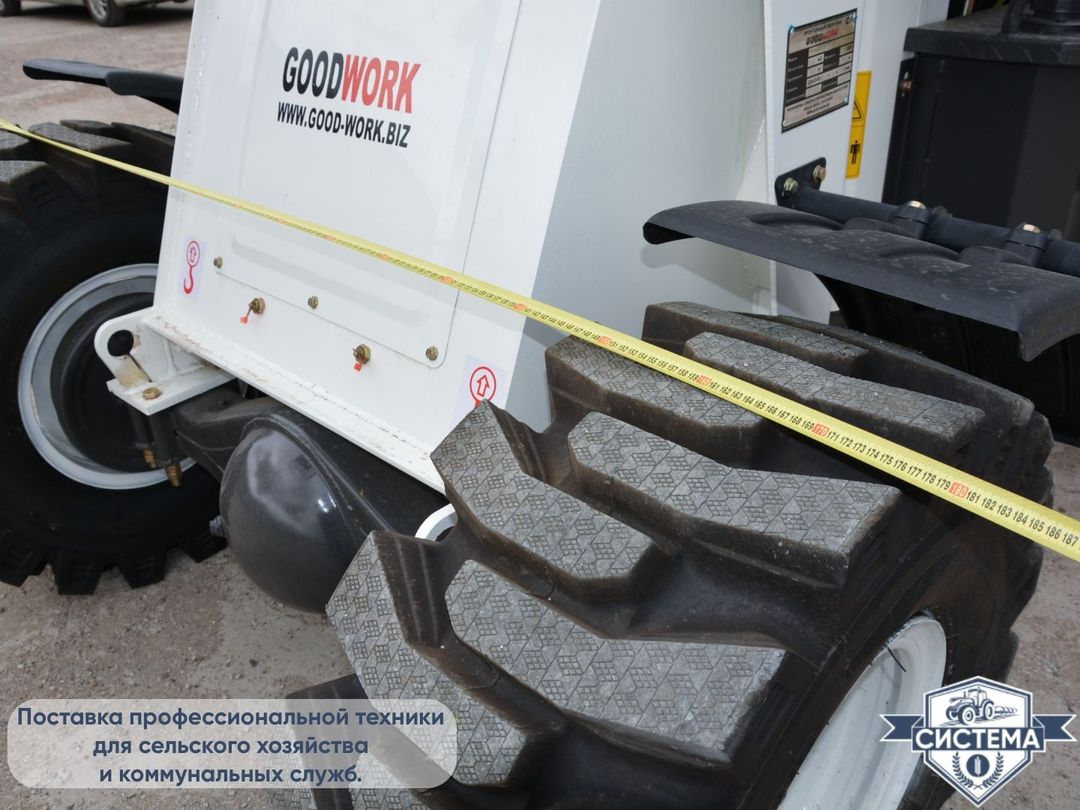 Фронтальный погрузчик GoodWork LX150F