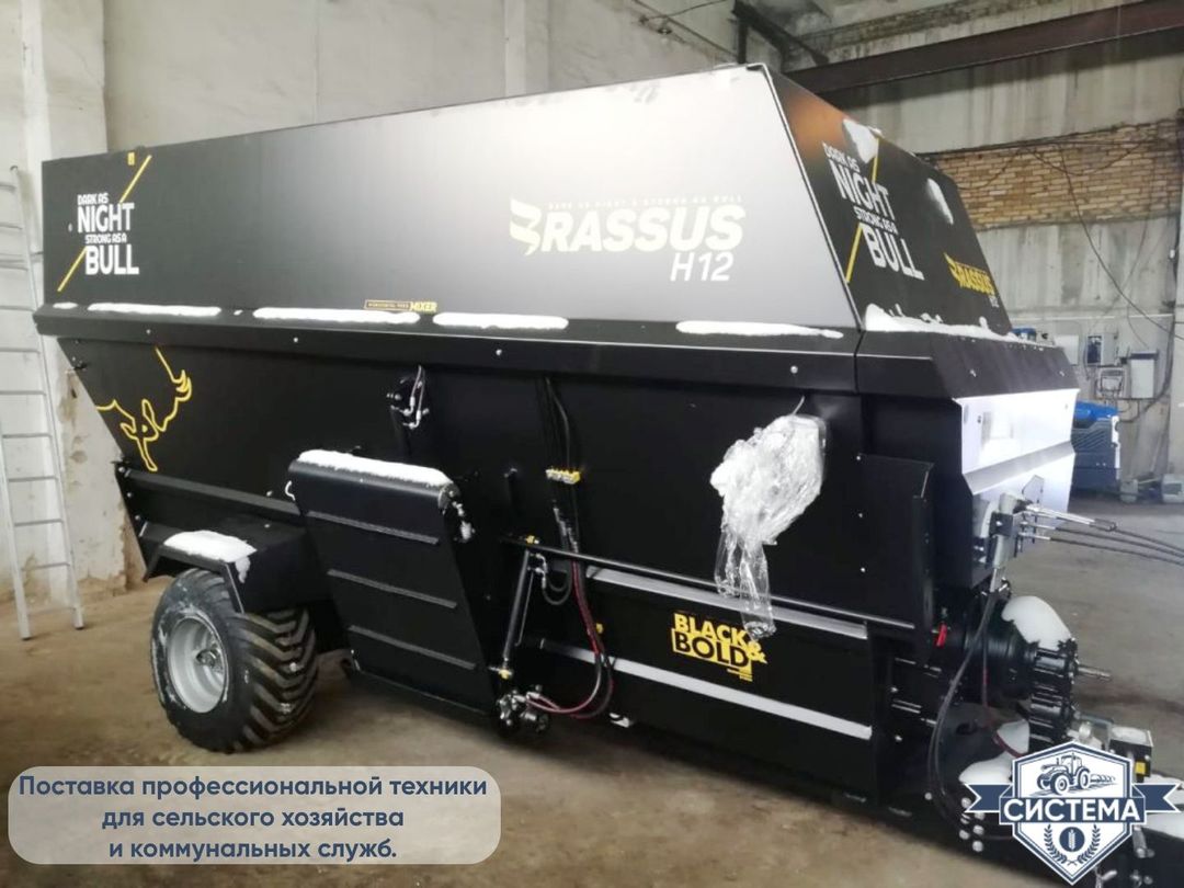 Горизонтальный кормораздатчик Celikel12м3