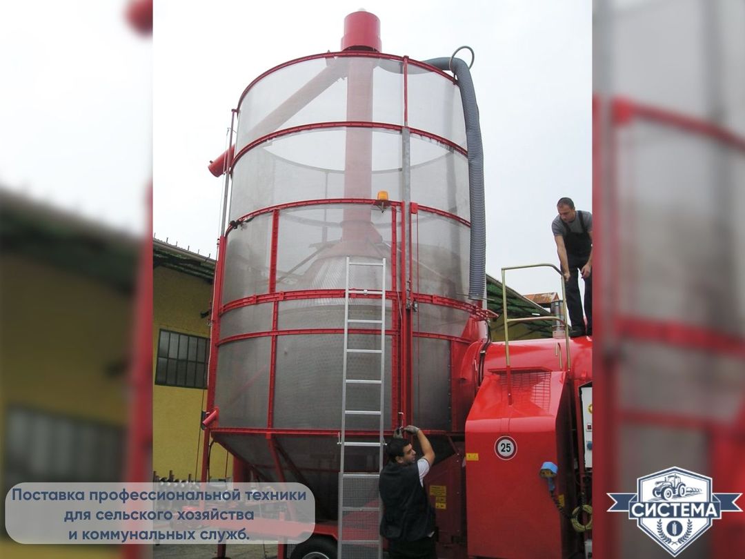 Зерносушилка Fratelli Pedrotti Large 300 (40м3)