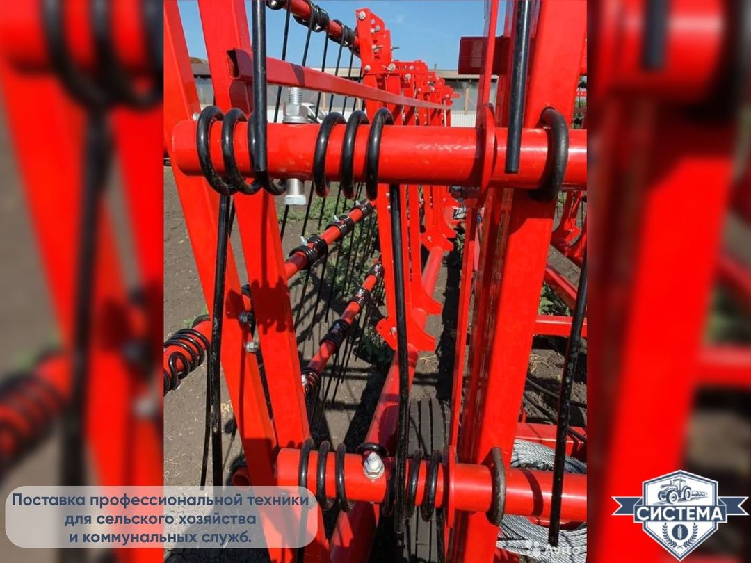 Борона тяжелая пружинная Кама-24м