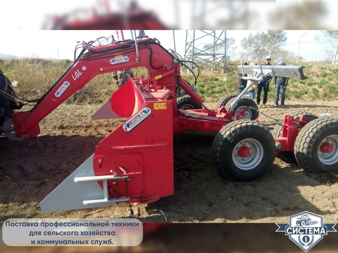 Планировщик почвы Rossetto 2,5м