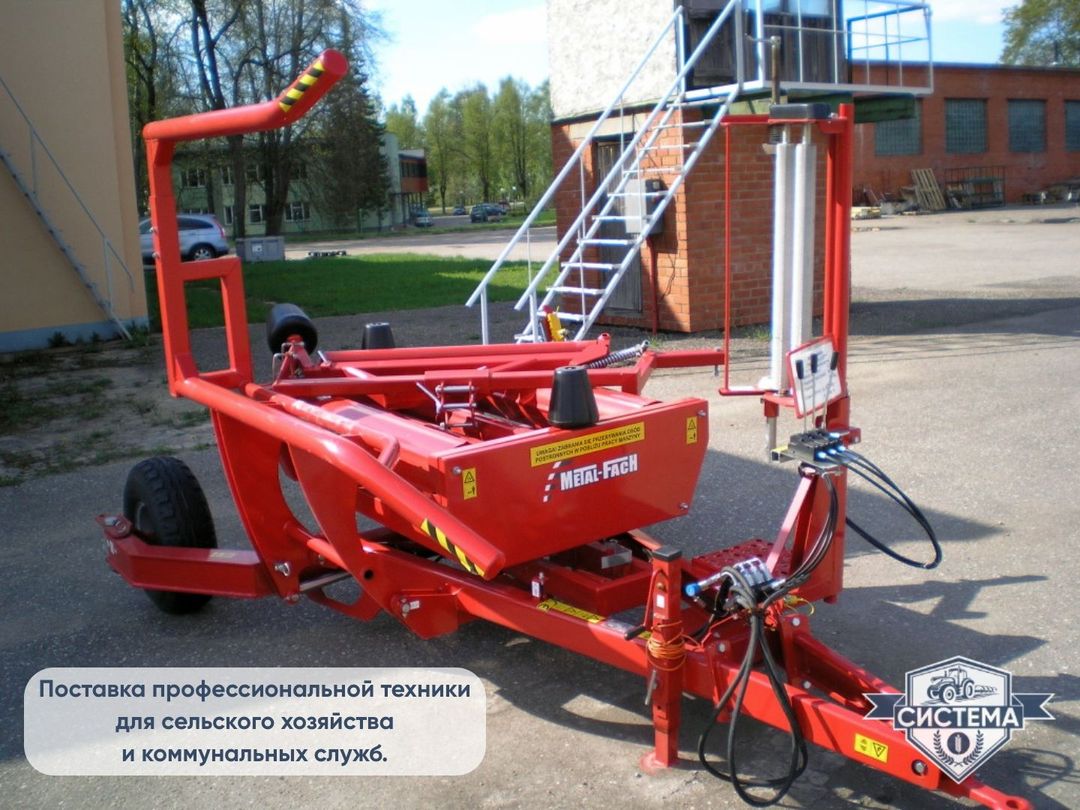 Обмотчик рулонов Metal-Fach Z-593