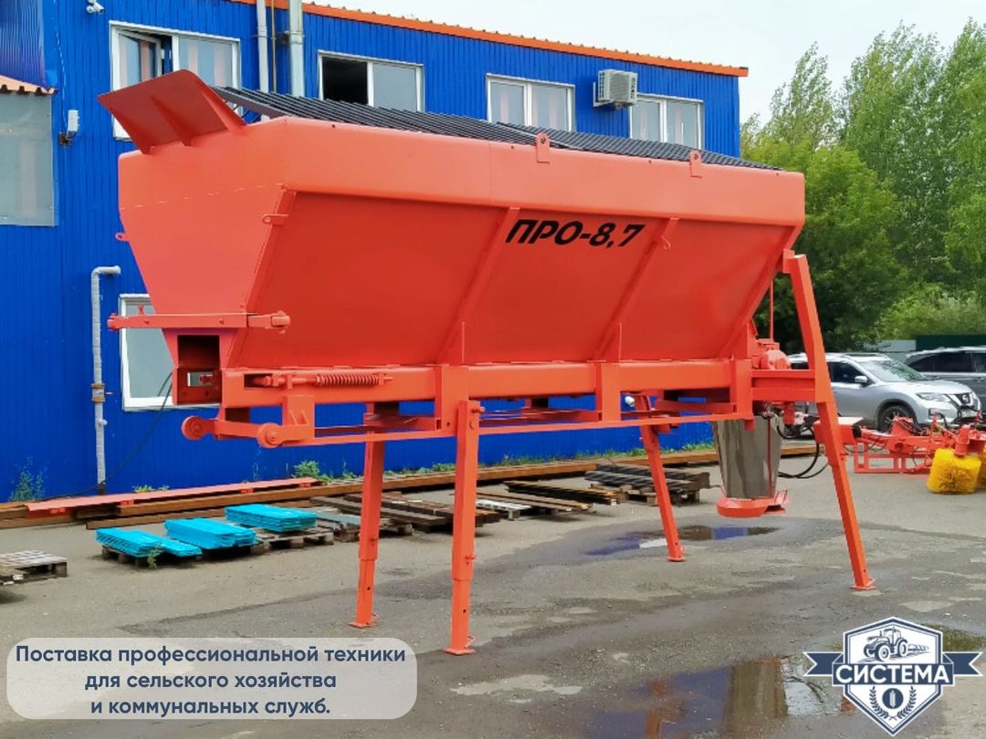 Пескоразбрасыватель самосвал (камаз, маз)