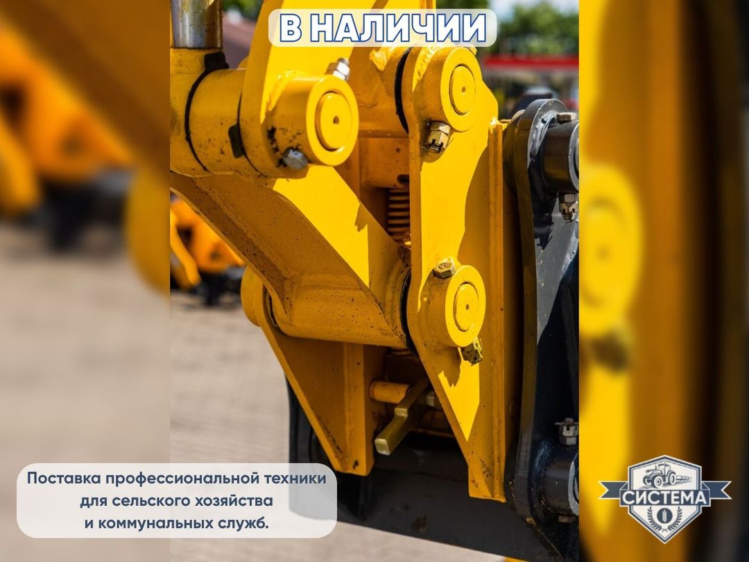 Мини-экскаватор Yuchai YC 25-8