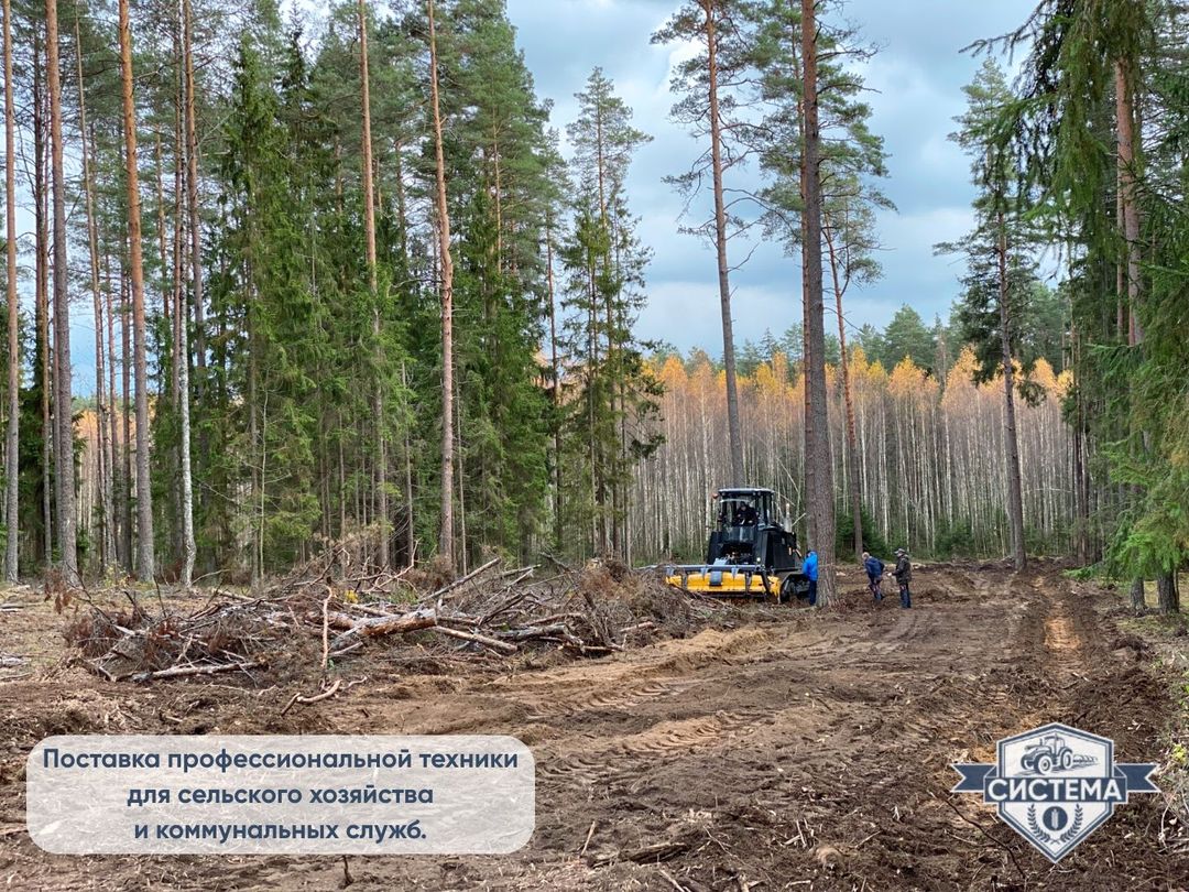 Самоходный гусеничный мульчер MeriTractor MT-700 768 л.с.