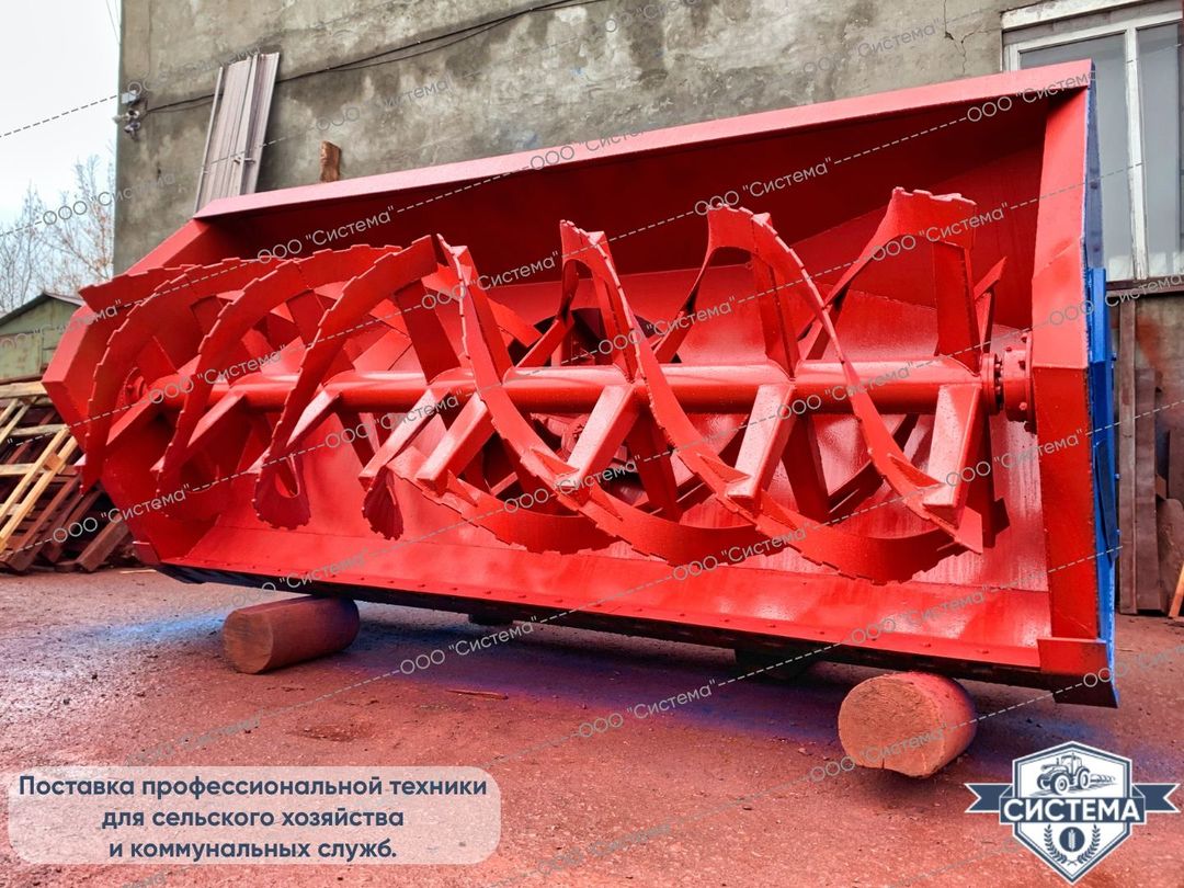 Снегоочиститель ФРС-3,2 для К-700