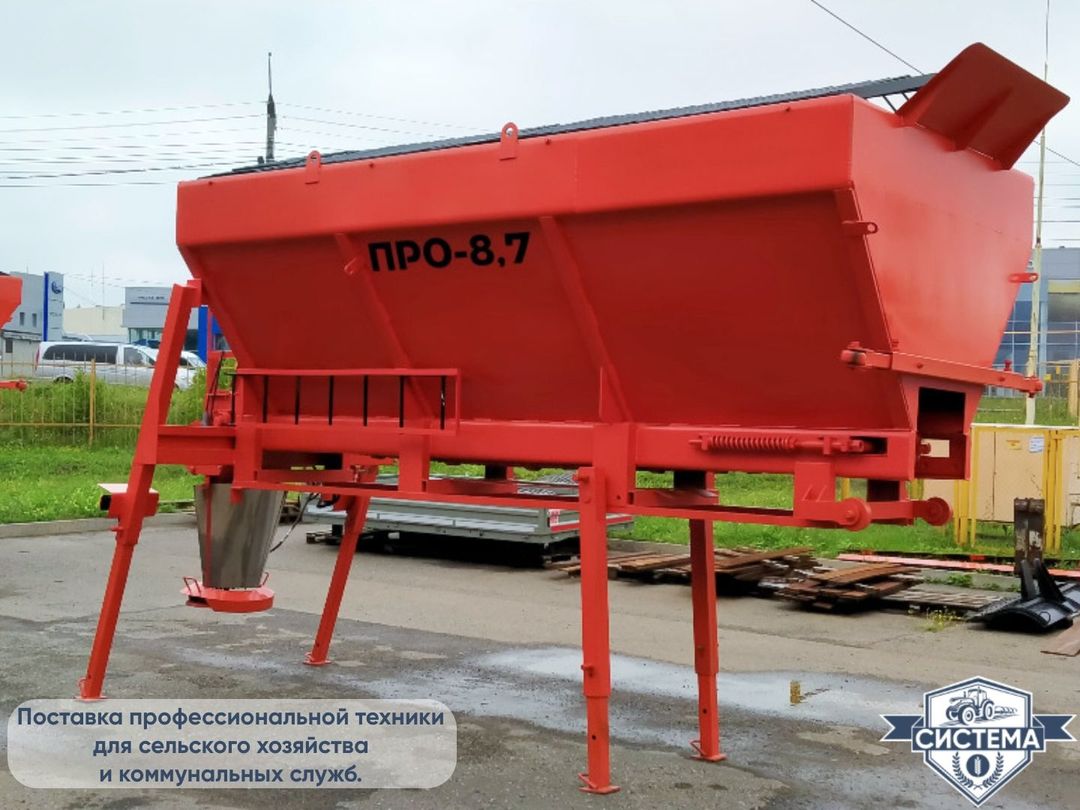 Пескоразбрасыватель самосвал (камаз, маз)