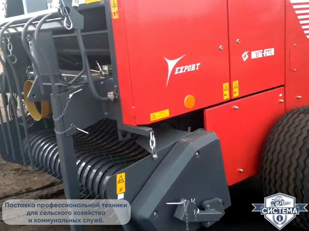 Пресс-подборщик Metal-Fach Z-562