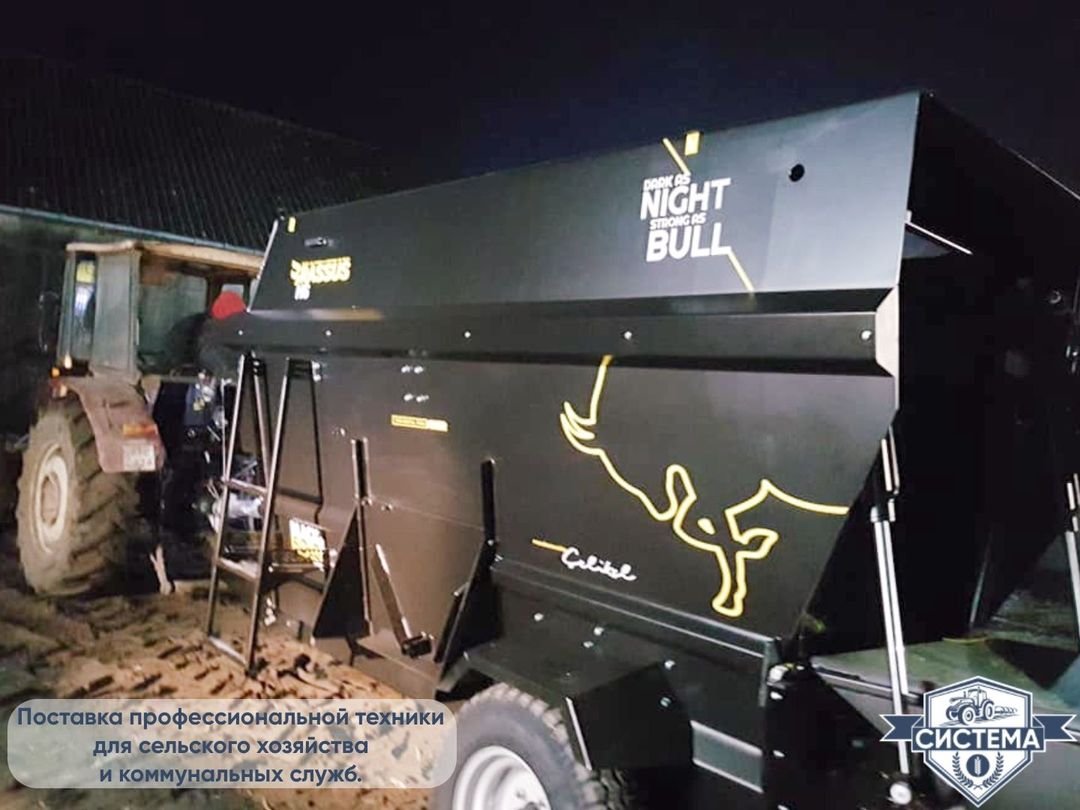 Вертикальный кормораздатчик Celikel 4м3