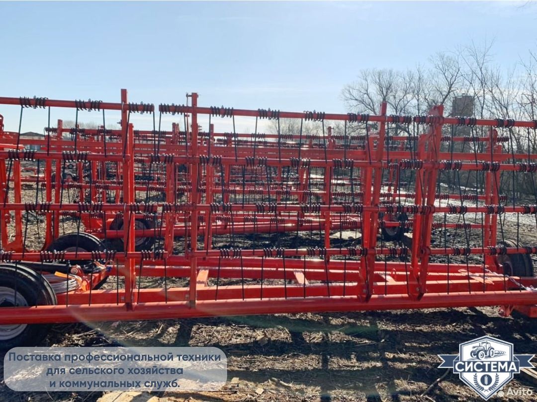 Борона тяжелая пружинная Кама-24м