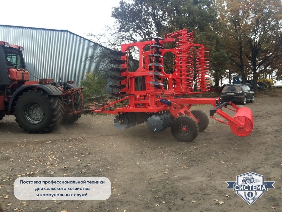 Борона дисковая БД-Агро 8х2