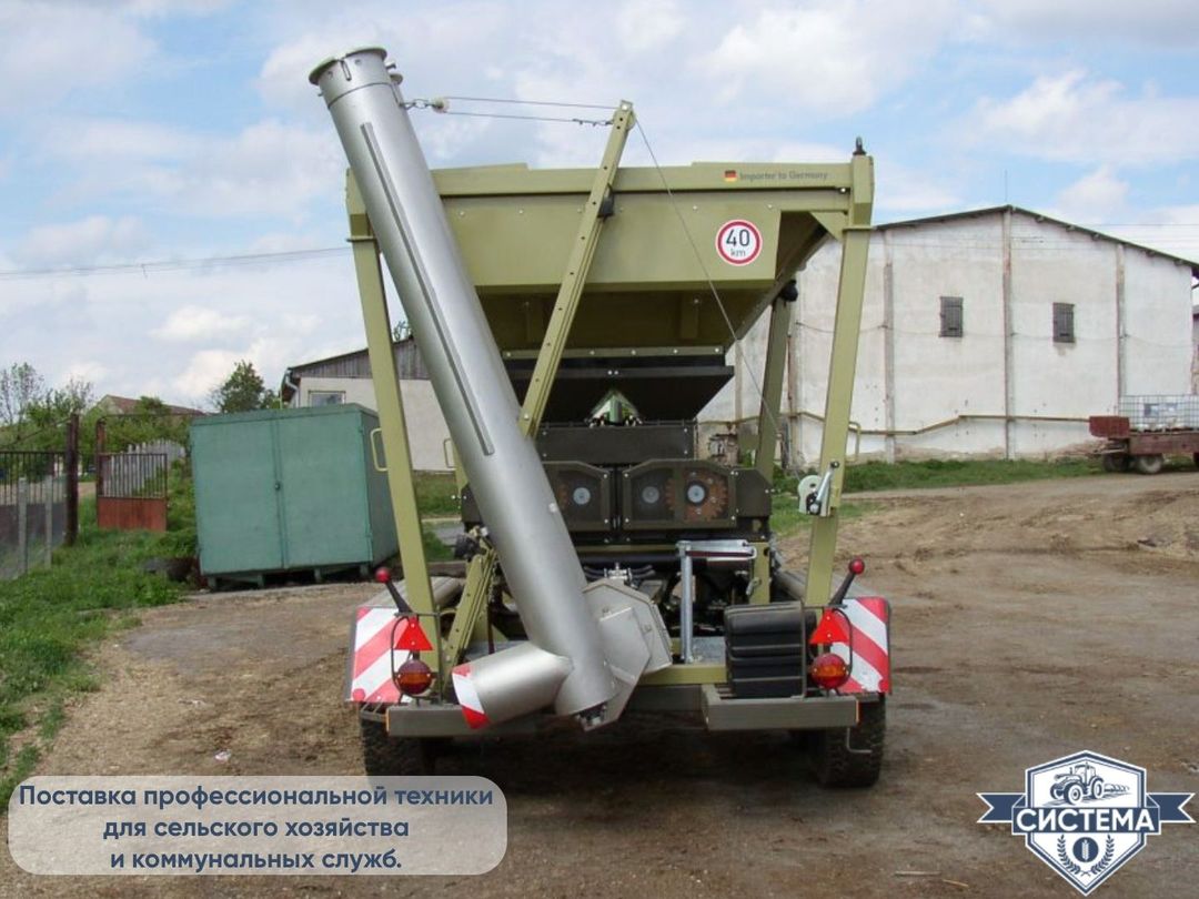 Плющилка зерна ROmiLL M2 Plus