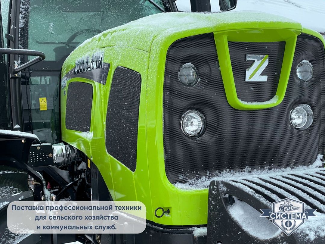 Трактор Zoomlion 1304