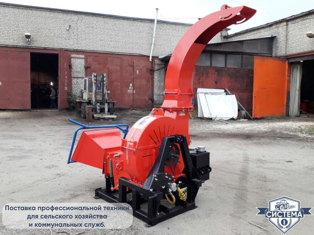 Измельчитель веток ИВН-160