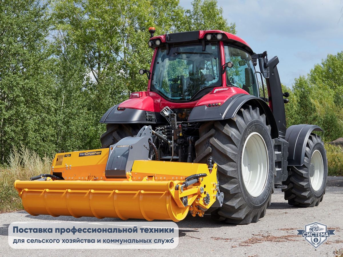 Трактор Valtra T235 230 л.с.