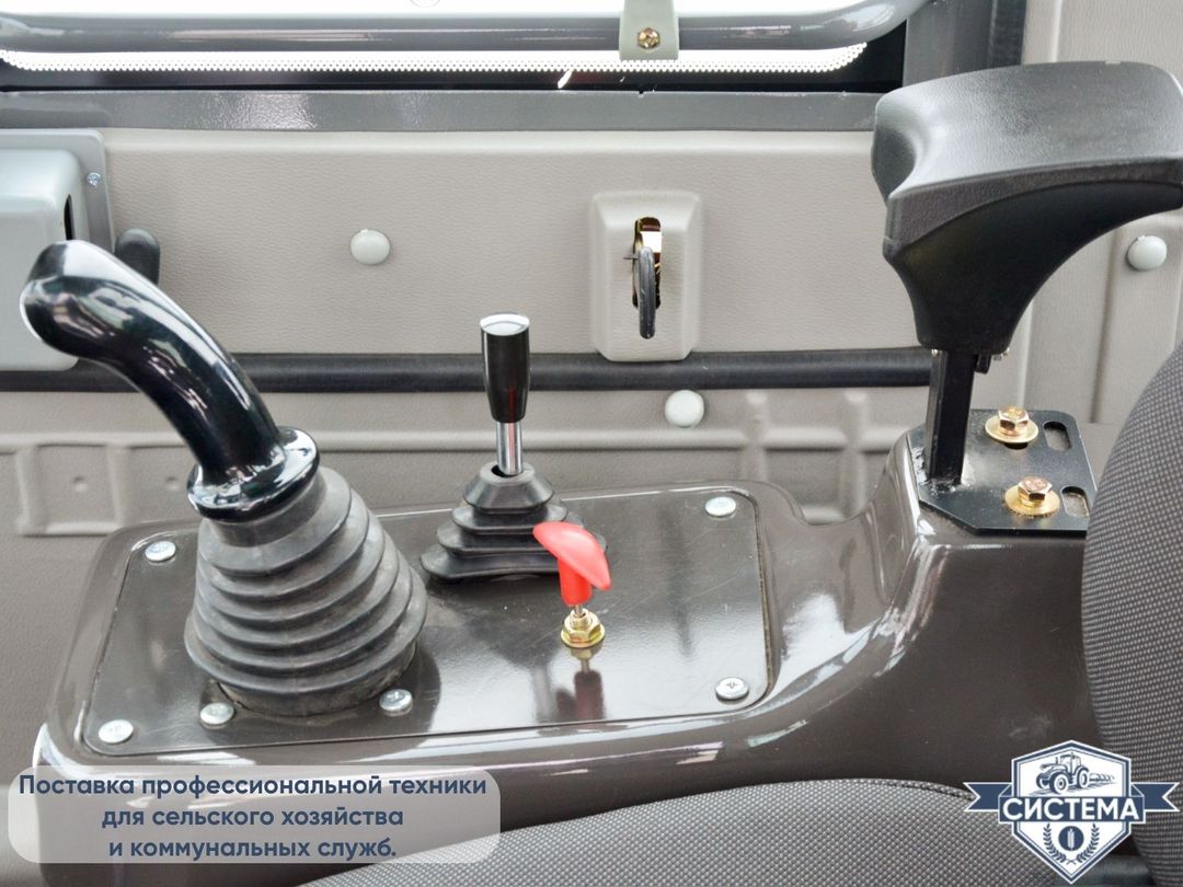 Фронтальный погрузчик GoodWork LX300F