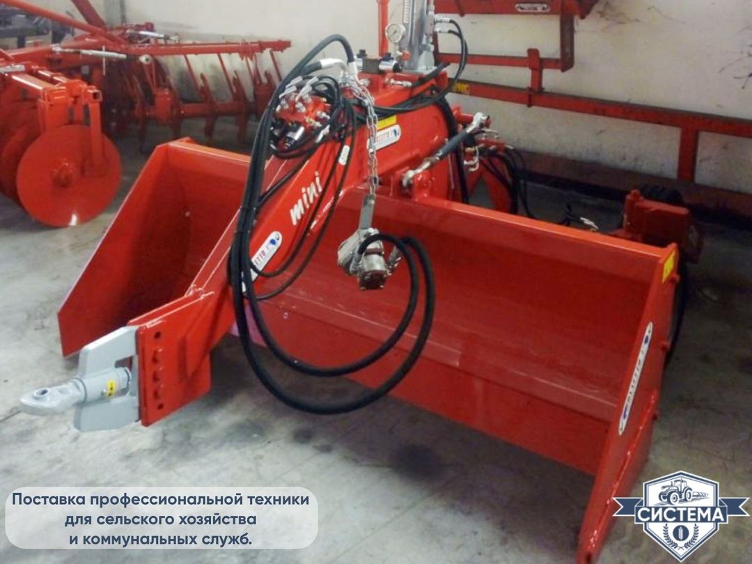 Планировщик почвы Rossetto 2,5м